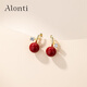 雅倫迪新年紅色耳飾女銀耳釘絕美耳環(huán)2025新款爆款輕奢小眾高級感獨特耳
