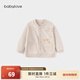 babylove【清倉】嬰幼兒外套春秋休閑棒球服男女寶寶上衣洋氣百搭星躍童話(huà) 星躍童話(huà)-奶杏 90