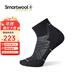 SMARTWOOL跑步定向減震及踝襪美利奴羊毛襪戶(hù)外襪運動(dòng)襪短襪1661 黑色1661  001（偏?。?L（適合腳碼42-45）