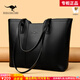 雪愛(ài)袋鼠高端包包女包情人節托特包單肩包手提母親節生日禮物送媽媽送老婆 黑配黑[禮盒裝+手包卡包]