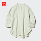 優(yōu)衣庫女裝麻混紡條紋立領(lǐng)襯衫/7分袖襯衣26春夏新款483874 52 翠綠色 XL