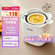 七彩叮當煮蛋器蒸蛋器蒸鍋電蒸鍋蒸煮多功能一體機全自動(dòng)智能煮雞蛋神器小蒸鍋1-2人早餐機 單層 316不銹鋼內膽-燉盅款
