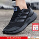 阿迪達斯（adidas）男鞋跑步鞋 2026春季新款暖風(fēng)緩震跑鞋耐磨輕便低幫休閑鞋運動(dòng)鞋 黑武士小椰子/現貨速發(fā) 42 (內長(cháng)260mm)