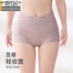 莫代爾2026年新款高腰收腹女士?jì)妊澟招《亲颖】钐嵬卫俳z大碼三角短褲 膚色+丁香紫+黑色 3條 M 90-110斤