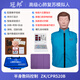 冠邦心肺復蘇模擬人CPR急救訓練假人工呼吸 心臟按壓訓練人體模型 半身數碼+語(yǔ)音+三種模式