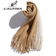 阿爾皮納袋鼠2026雙色拼接撞色圍巾男女學(xué)生冬季新款時(shí)尚百搭流蘇披肩保暖圍脖 6654圍巾駝色拼米色