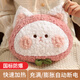 鯨樂(lè )訪(fǎng)熱水袋充電暖手寶女生暖手袋暖水袋暖寶寶貼電暖寶電暖宮熱水袋 軟萌毛絨電暖水袋【深粉阿貍】?jì)饶懣刹鹣? title=