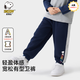 史努比（SNOOPY）兒童衛褲秋季男童女童褲子  寶蘭 喝水努比  100   