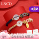 LNCO平安扣情侶手鏈一對瑪瑙編織手繩首飾紀念生日情人節禮物送女友男 A款【一對】+禮盒 當/次日達
