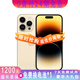 【24期免息】Apple iPhone 14Pro  蘋(píng)果14pro 二手5G全網(wǎng)通手機 二手蘋(píng)果手機 金色【評價(jià)有禮】 99新 256G【性能/性?xún)r(jià)比推薦】3期免息 五星店鋪+購物無(wú)憂(yōu)+三年質(zhì)保