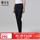 雅戈爾（YOUNGOR）西服褲女西裝褲TR褲褲子親膚順滑垂順西褲商場(chǎng)同款 藏青 31 .5 165/78A