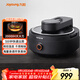 九陽(yáng)（Joyoung）智能炒菜機機器人家用多用途鍋電炒鍋IH電磁加熱炒菜自動(dòng)翻炒無(wú)油煙 CJ-A8pro