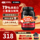 ON金標乳清蛋白粉 美國進(jìn)口 輔助健身塑形 分離乳清為主 高蛋白含量 雙重巧克力味 2磅*1桶 【人氣】