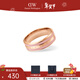 丹尼爾惠靈頓（DanielWellington） dw戒指女 薔薇粉琺瑯雙色戒指時(shí)尚指環(huán)情侶對戒 新年禮物送女生 54號 DW00400063