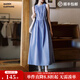 馬登女裝 無(wú)袖連衣裙淺秋系休閑沙灘度假長(cháng)裙夏秋季法式收腰裙子 霧霾藍 S