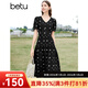 百圖betu女裝夏季新款連衣裙優(yōu)雅V領(lǐng)百搭簡(jiǎn)約X型連衣裙女2403T97 黑色 S