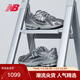 NEW BALANCE IU同款運動(dòng)鞋男鞋女鞋網(wǎng)面液態(tài)銀老爹鞋1906R系列M1906REH 41.5