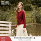 香影波爾多紅色毛衣開(kāi)衫女2025冬季新款含羊毛長(cháng)袖針織衫上衣外套 紅色 上衣 M 160/84A/95-110斤
