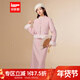 IEF/愛(ài)依服2025秋冬新款甜美溫柔風(fēng)通勤氣質(zhì)設計感呢絨上下套長(cháng)裙 粉 S