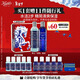 科顏氏（Kiehl's）男士洗面奶250ml+爽膚水250ml護膚補水控油  生日禮物