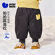 迷你巴拉[迷你真心絨]男女童寶寶拒水羽絨褲冬全棉燈芯絨萌趣褲子 鐵灰20603 90
