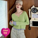 妖精的口袋條紋襯衫拼接針織衫2024年秋季新款假兩件輕薄顯瘦上衣 鮮果綠色 S
