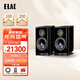 意力（ELAC）BS404/BS404.2 Vela系列德國原裝進(jìn)口無(wú)源書(shū)架音箱一對桌面高保真監聽(tīng)HiFi級音響7寸喇叭單元 BS404.2 黑色一對（預售）
