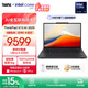 ThinkPad聯(lián)想 X13筆記本電腦英特爾酷睿Evo平臺 13.3英寸商務(wù)辦公輕薄本 Ultra5-225H 32G 1T-A5CD