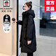 AEMAPE白鴨絨羽絨服女2025秋冬季新款加厚女裝寬松小個(gè)子韓版中長(cháng)款外套 黑色 M 110-119斤