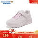 Skechers斯凱奇兒童糖果鞋UNO低幫板鞋女童休閑鞋秋中大童小白鞋310451L