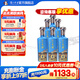 瀘州老窖一品坊 濃香型白酒 口糧酒 52度 500mL 6瓶 陳之尊整箱裝