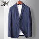 DK高端男裝休閑西服男外套春夏薄款單層透氣商務(wù)小西裝免燙單西上衣 藍色 XL /180 建議145-160斤