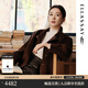 歌力思（ELLASSAY）【童瑤同款】新款100%綿羊毛氣質(zhì)簡(jiǎn)約立領(lǐng)毛呢外套女EWE364D03900 琥珀棕 XS