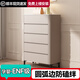 德蘭林 ENF級實(shí)木斗柜家用臥室收納五斗柜大容量多層抽屜柜子儲物柜落地 支撐款卡其色五斗柜60*40*123cm