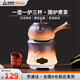 尚烤佳（Suncojia）戶(hù)外圍爐煮茶爐木炭燒烤爐碳煮茶罐茶壺茶杯禮盒套裝