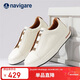 納維凱爾意大利小帆船真皮低幫板鞋透氣商務(wù)百搭休閑鞋一腳蹬男鞋 米白色