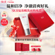 SK-II女士溫和潔面120g氨基酸洗面奶sk2化妝品護膚品套裝生日禮物女