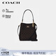蔻馳（COACH）【品牌直供】女士TOWN小號單肩水桶包深咖&黑色邊2312新年禮物