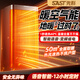 先科（SAST）石墨烯取暖器電熱家用空氣能暖風(fēng)機取暖神器大面積全屋速熱升溫客廳辦公室電暖器加熱器電暖氣節能 【30㎡全屋速熱】星耀黑-變頻省電-語(yǔ)音智能