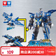 奧迪雙鉆（AULDEY）巨神戰擊隊3變形機器人金剛豪華版旋天戰擊王男孩玩具生日禮物