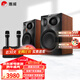 惠威（HiVi）ET800/ET1000專(zhuān)業(yè)家庭ktv音響套裝雙話(huà)筒卡拉ok一體機5.0藍牙音箱10英寸低音有源音箱 ET1000（10英寸）