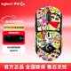 羅技（G）gpw二代/GPW2金剛無(wú)線(xiàn)游戲鼠標電競GPW2狗屁王二代輕量化充電電競鼠標拆包 GPW二代金剛黑+小新彩色防滑貼