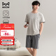 貓人睡衣男100%純棉7A抑菌夏季新款短袖寬松加大可外穿家居服套裝 【7A抑菌 100%純棉】顏色一 2XL 【建議140-160斤】