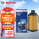 博世（BOSCH）機油濾芯濾清器0295奇瑞虎5x3x艾瑞澤7EXA3捷途X70凱翼X3X5觀(guān)致53