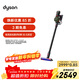 戴森（DYSON）DS20 cyclone 無(wú)繩吸塵器 手持無(wú)線(xiàn)吸塵器 除螨 寵物 家庭適用 