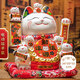 侑家良品 財源滾滾招財貓自動(dòng)搖手客廳玄關(guān)擺件 喬遷禮物 超大號熱門(mén)商品