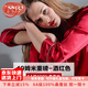 珊目爾【養肌護膚】真絲睡衣女兩件套6A級100%桑蠶絲家居服套裝可外穿 酒紅色【19姆米重磅】 M (160)適合80-105斤穿著(zhù)