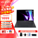 LG gram Pro 16英寸 AI PC  EVO平臺 高端商務(wù)辦公超輕薄便攜本手提筆記本電腦 OLED屏 黑色 Ultra7-155H 32G 1TB 人臉識別 超長(cháng)續航