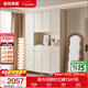 全友家居現代簡(jiǎn)約門(mén)口封閉鞋柜入戶(hù)玄關(guān)柜家具家用靠墻收納儲物置物柜 奶白|四門(mén)加高鞋柜