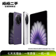 OPPO Find N5 二手手機 AI折疊屏 超薄機身 超長(cháng)續航 顏色規格參考質(zhì)檢報告
